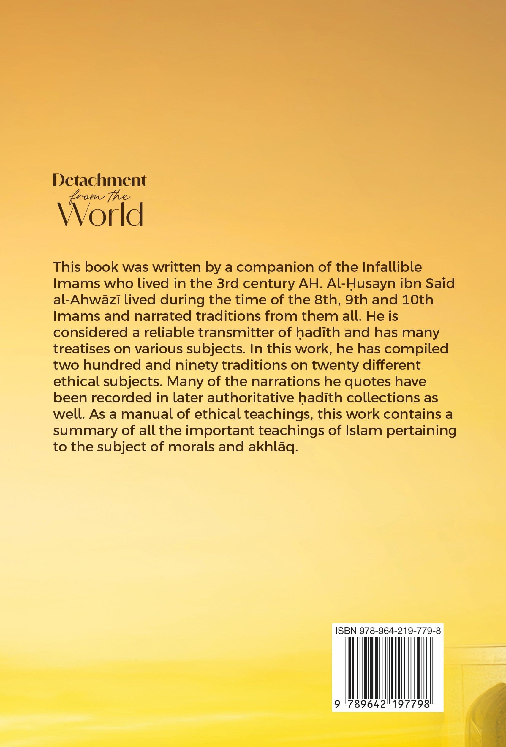 Detacment from this World- Kitab al Zuhd - (back cover)