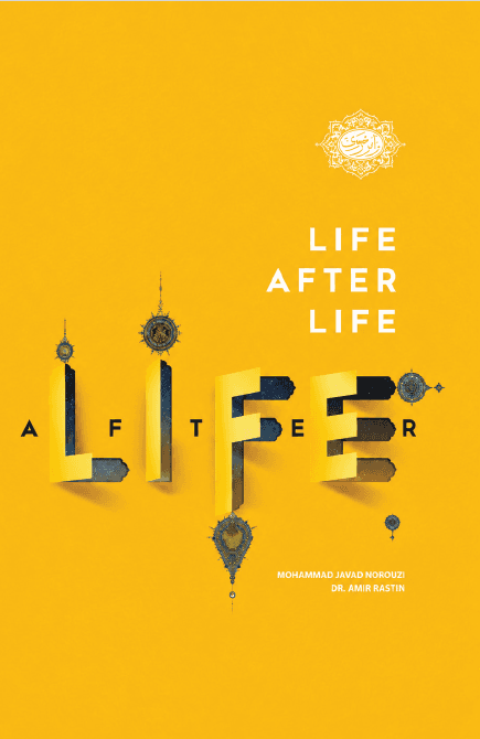 Life after Life