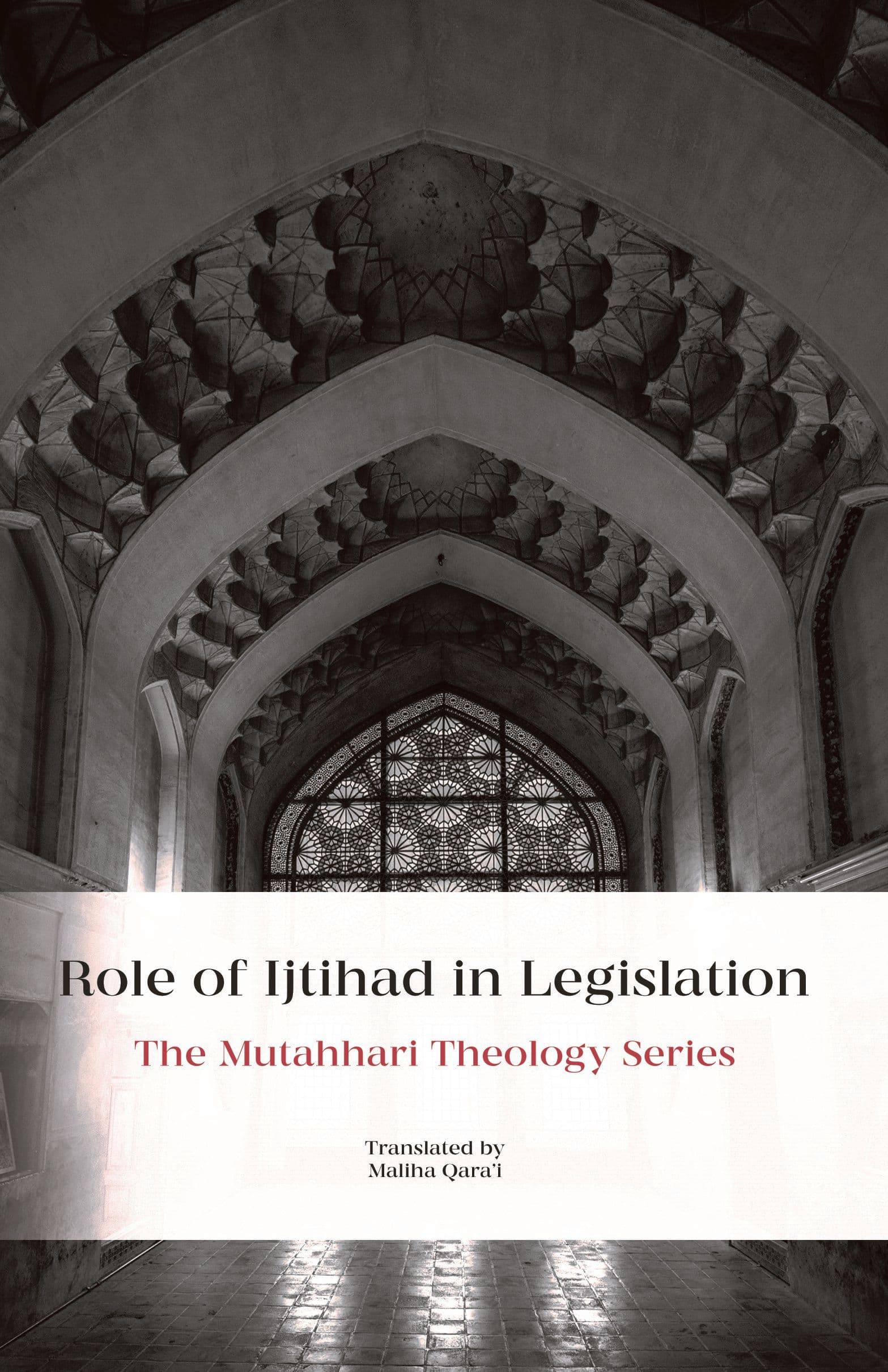 Role of ijtihad in Legislation