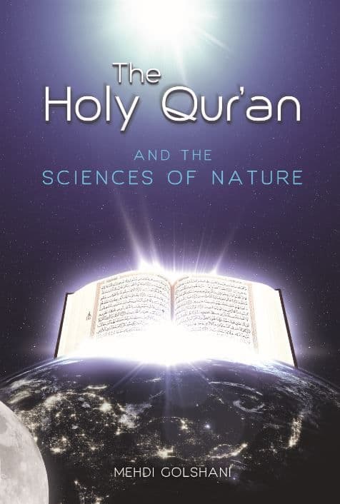 Holy Quran and Sciences of Nature