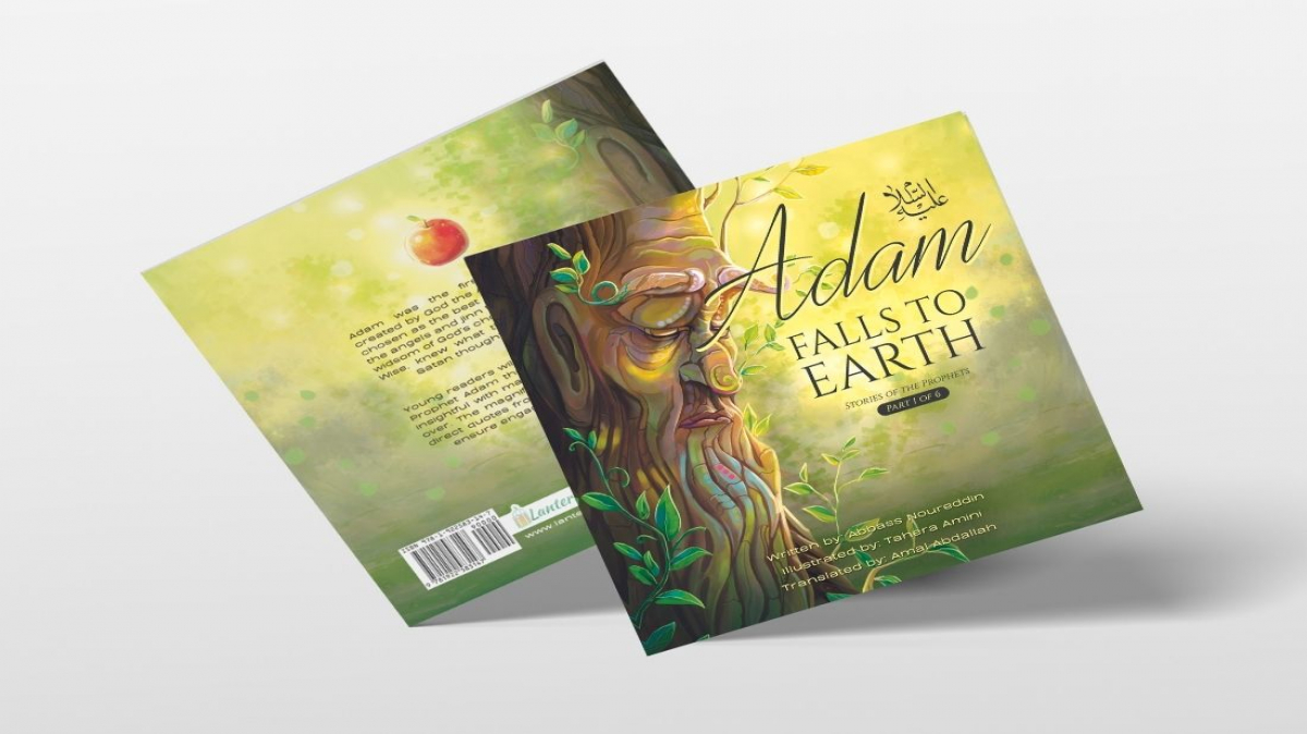 Adam(as) falls to earth