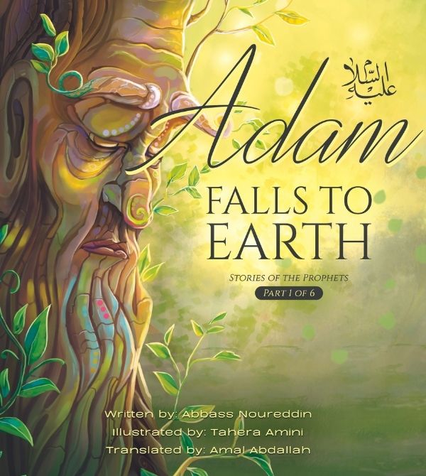 Adam (as) falls to Earth