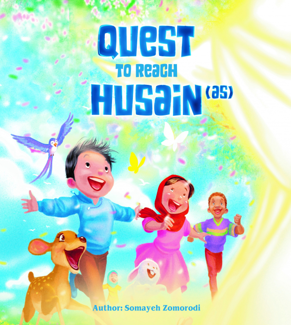 Quest to Reach Husain (as)